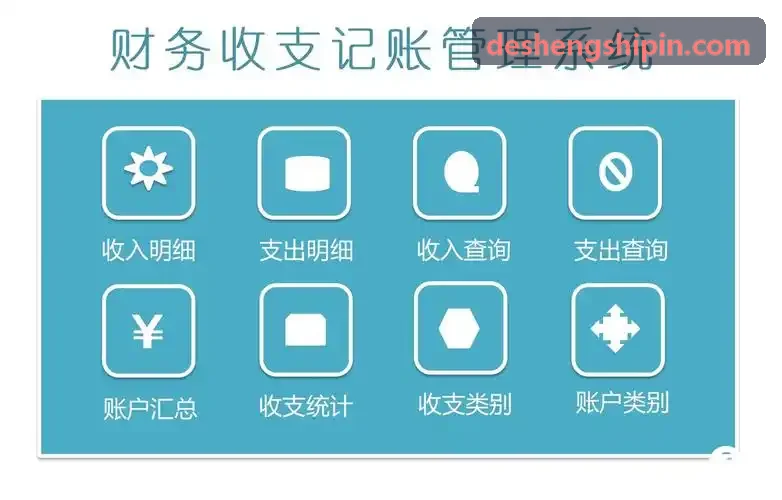 首页|J9国际集团中国官网网站自动化检测与测试机台