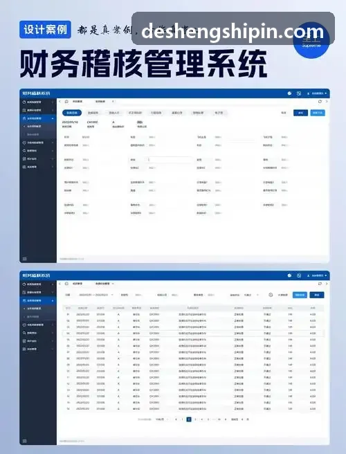 高集成度电源管理首页|J9国际集团中国官网网站
